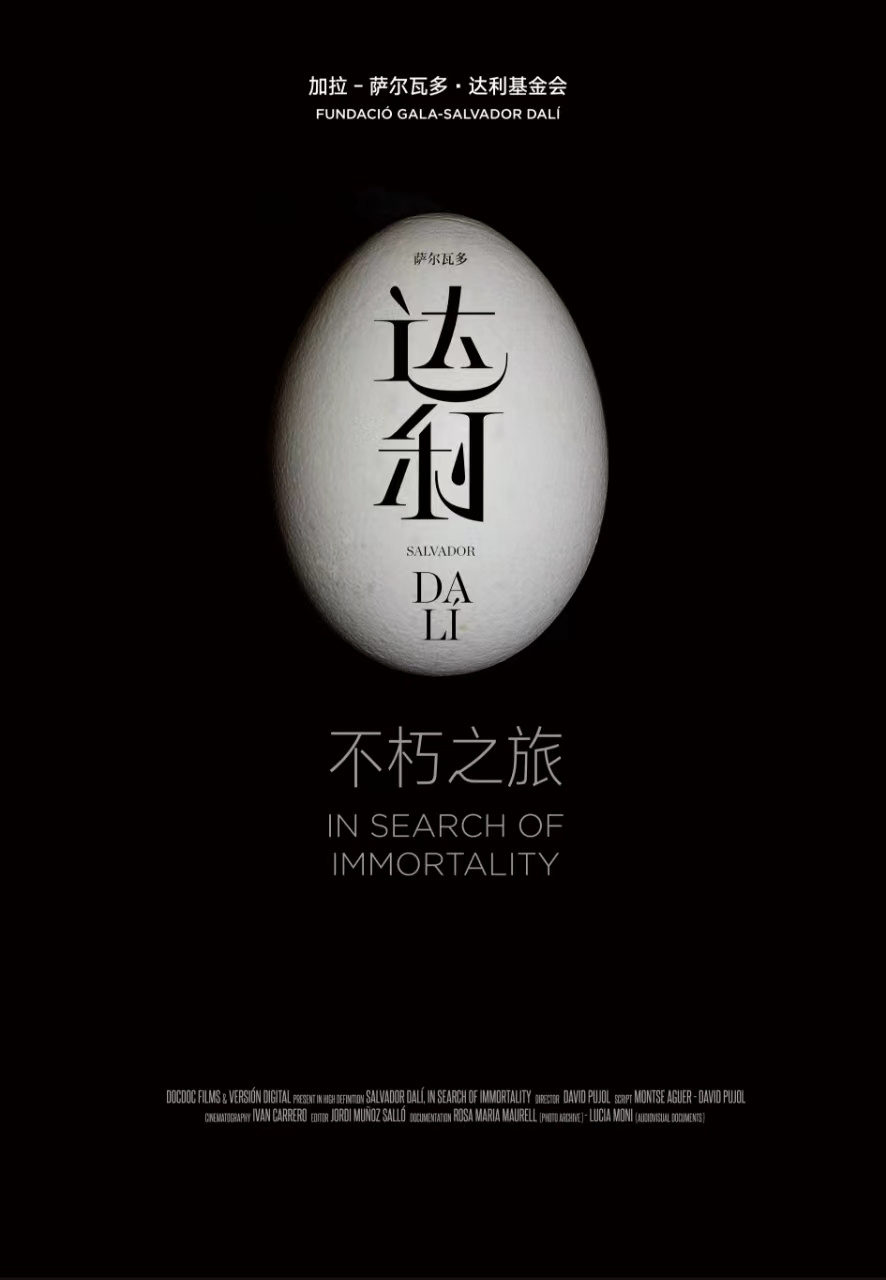 微信圖片_20230707173812.jpg 微信圖片_20230707173812.jpg