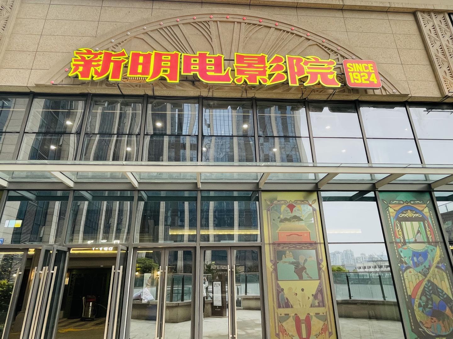 1706772718979846.jpg 1706772718979846.jpg