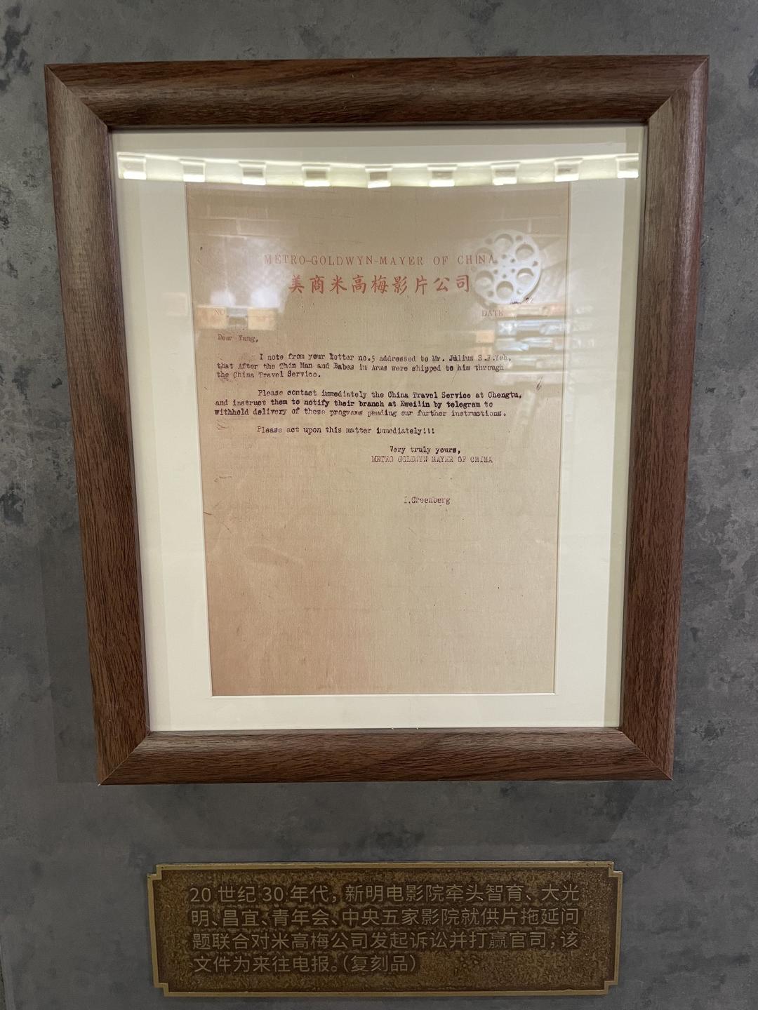 1706773687820356.jpg 1706773687820356.jpg